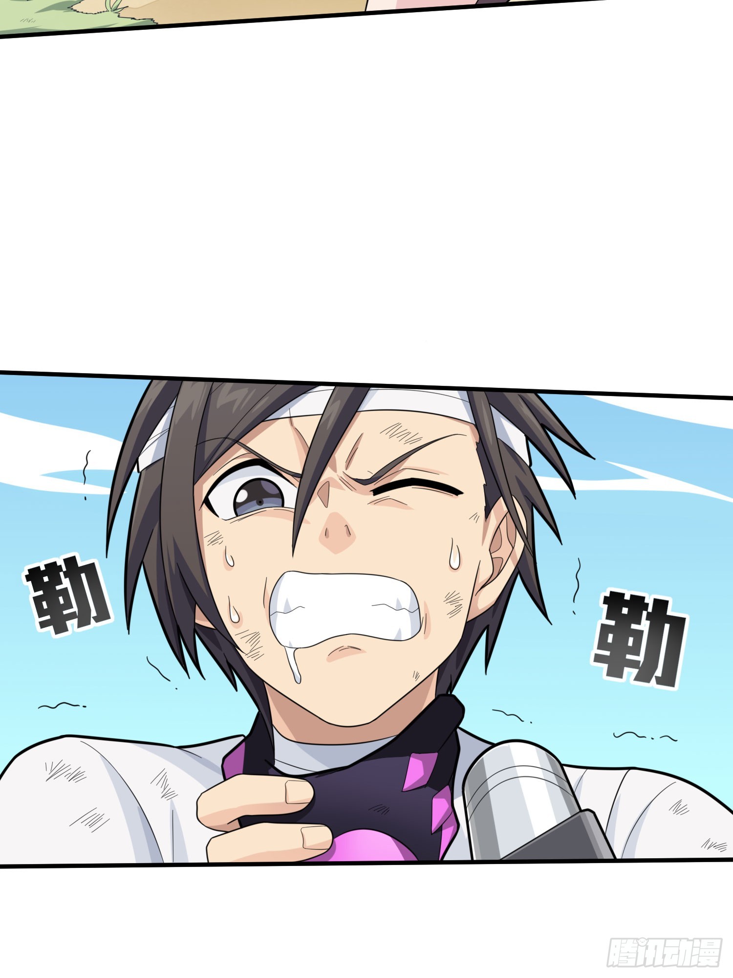 128话.意外来客(1/3)-第132话