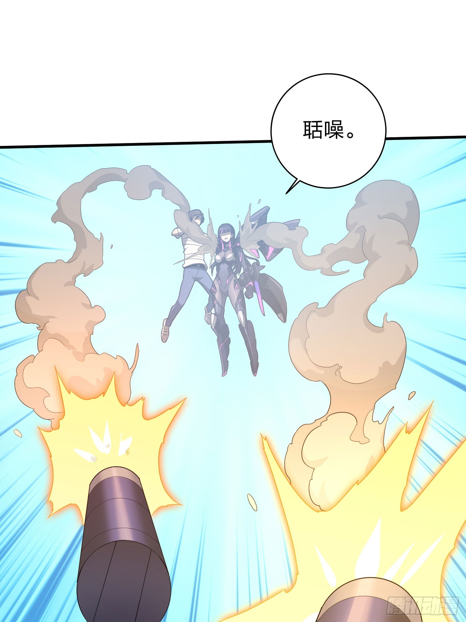 128话.意外来客(1/3)-第132话