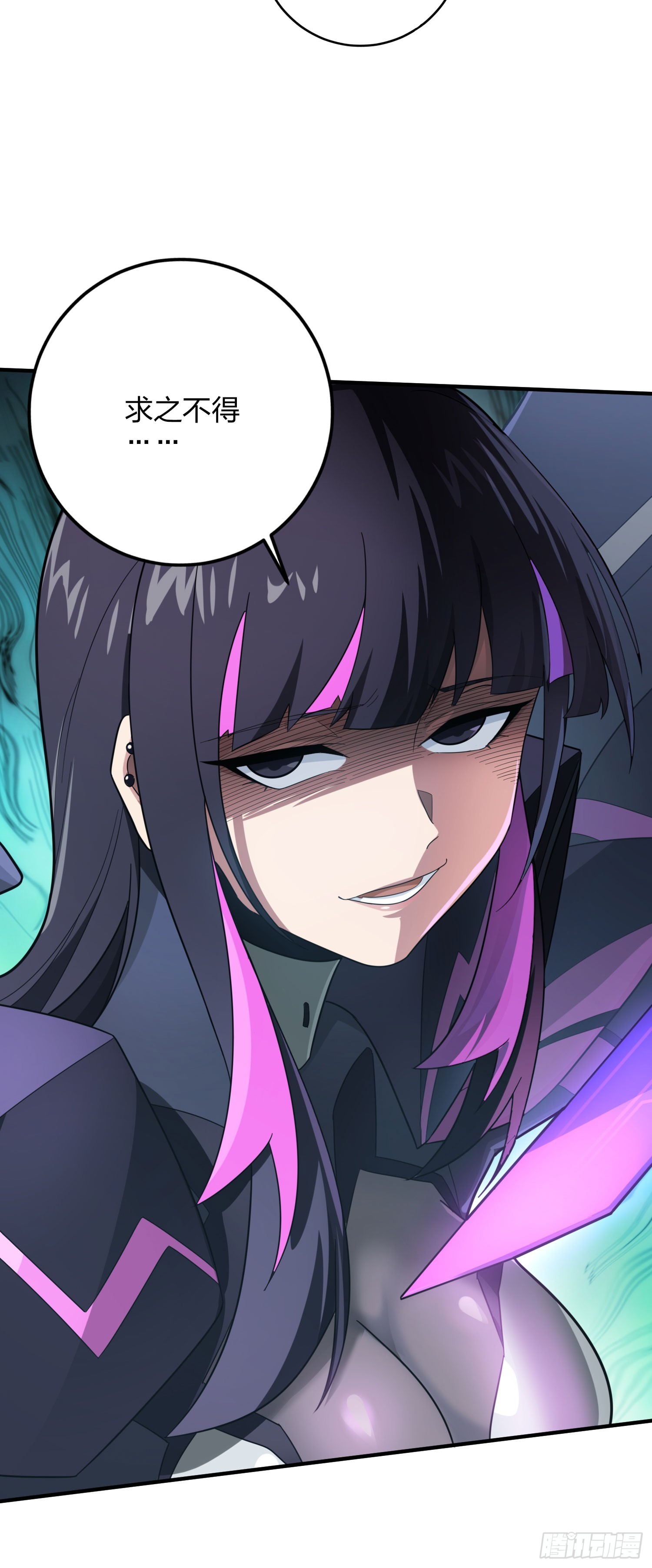 128话.意外来客(1/3)-第132话