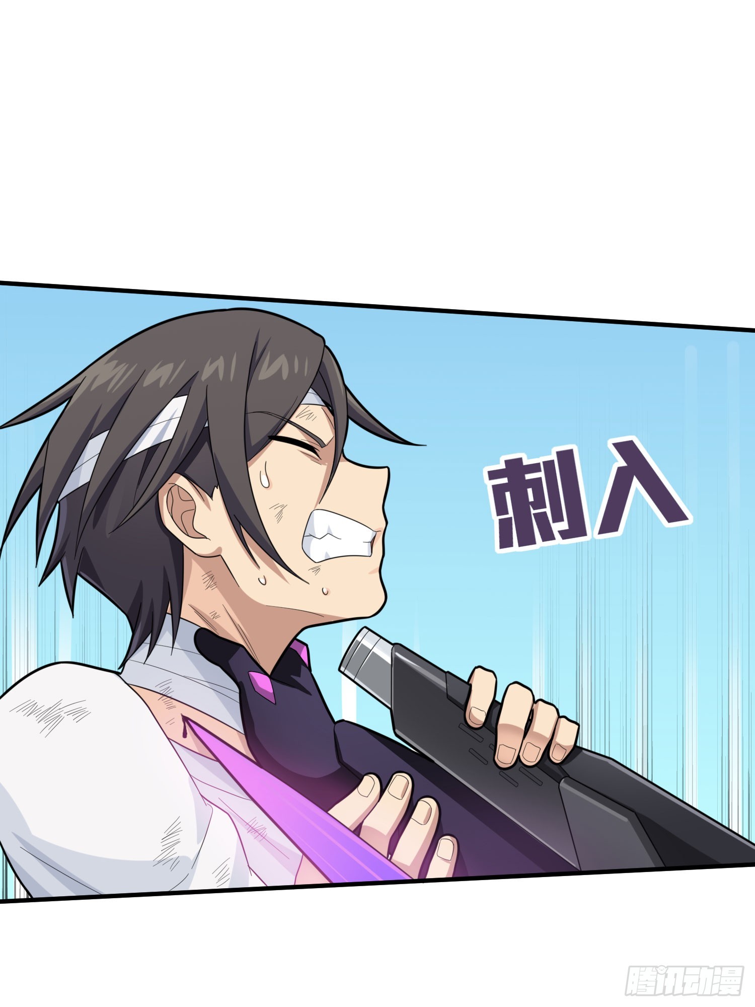 128话.意外来客(1/3)-第132话