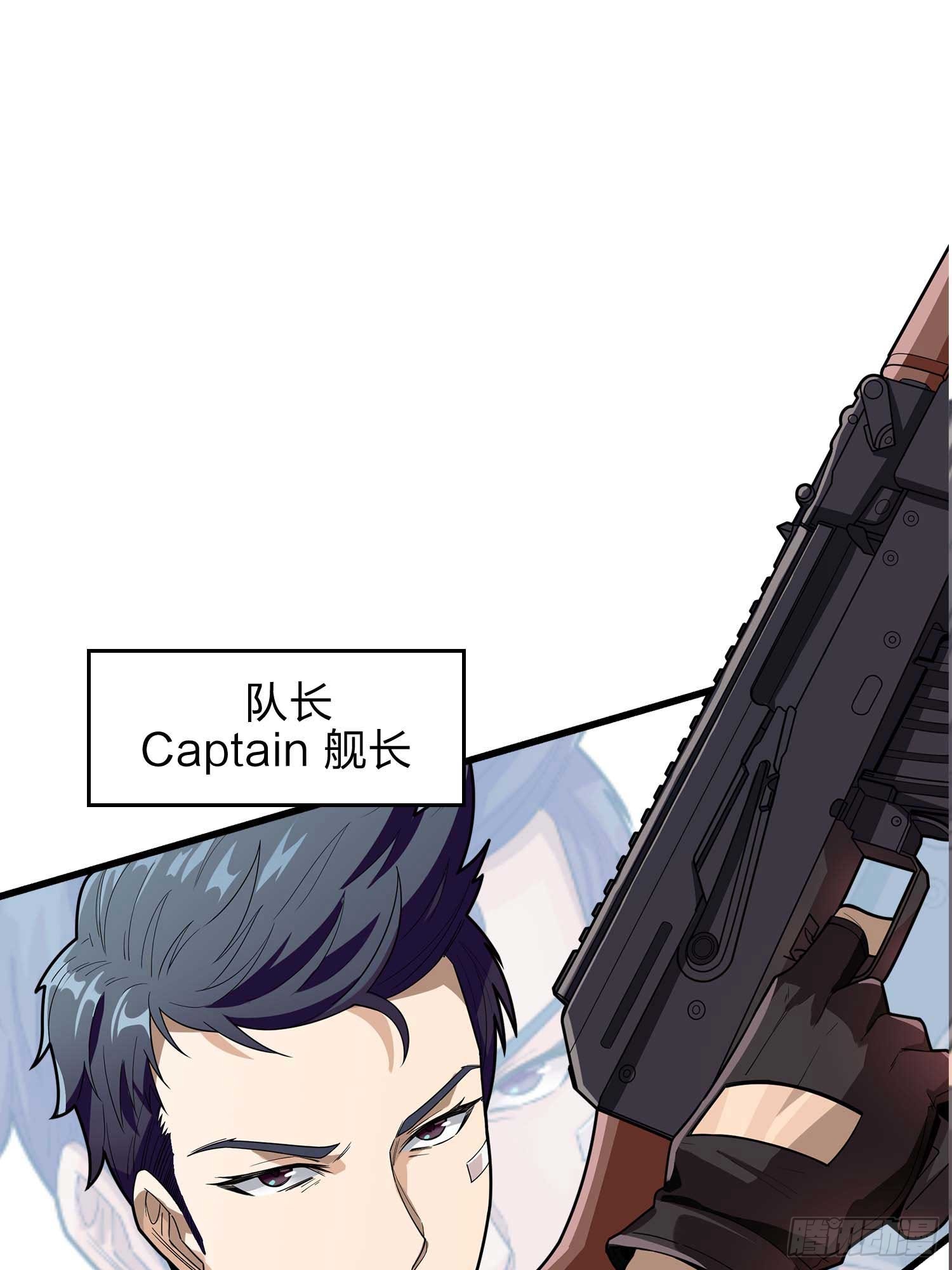 133.5话 回顾-竞技之路(1/3)-第138话