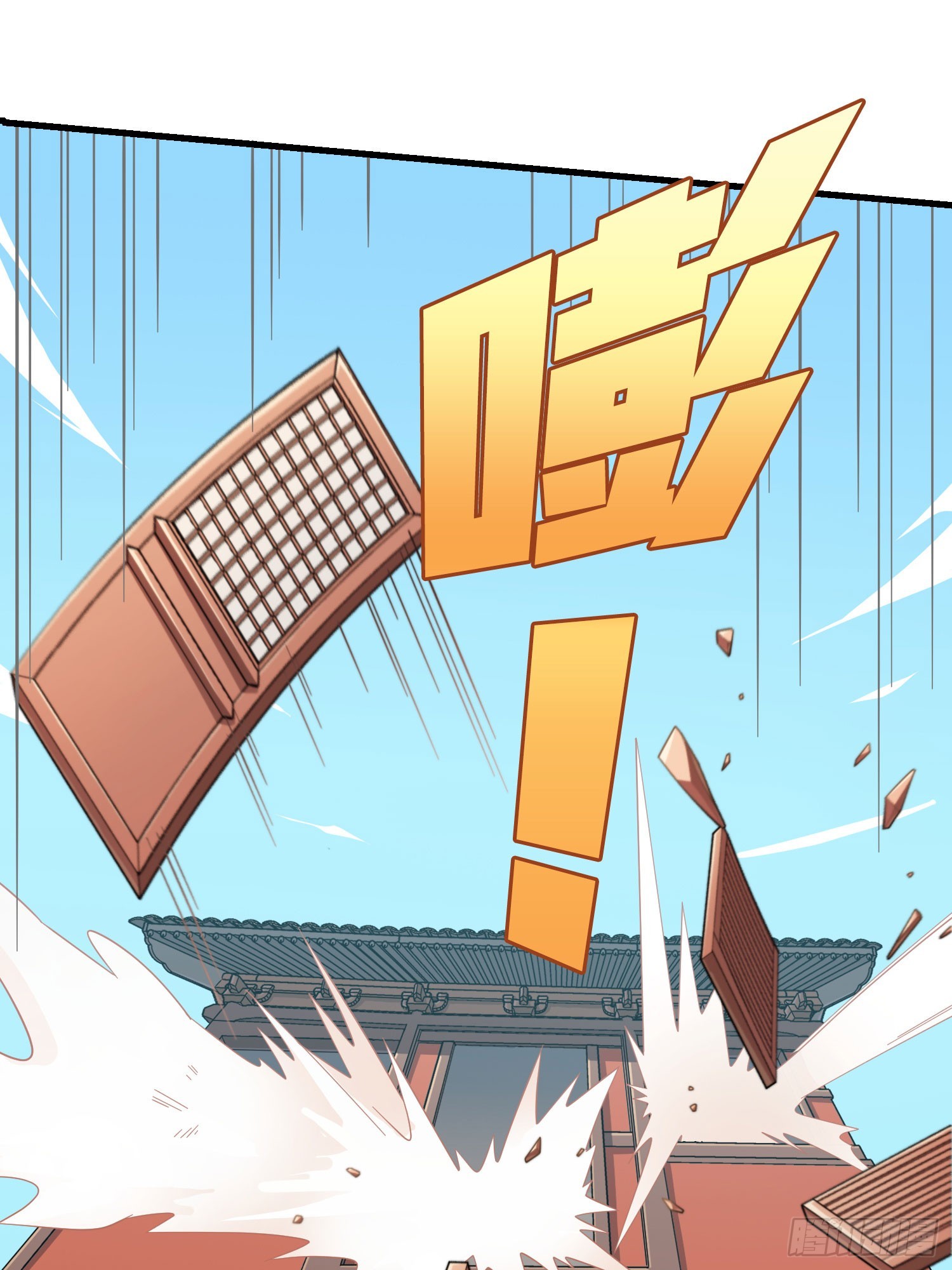 番外-大鸡大利好戏开锣（上）-第140话