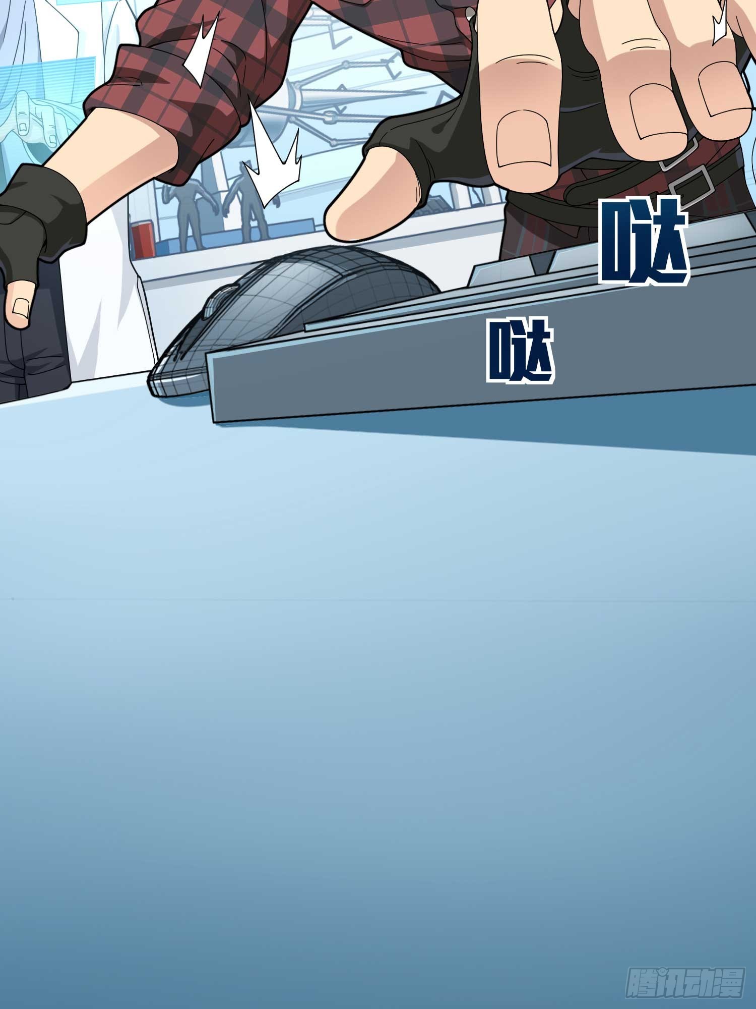 冒险篇03话 共同选择(1/3)-第144话