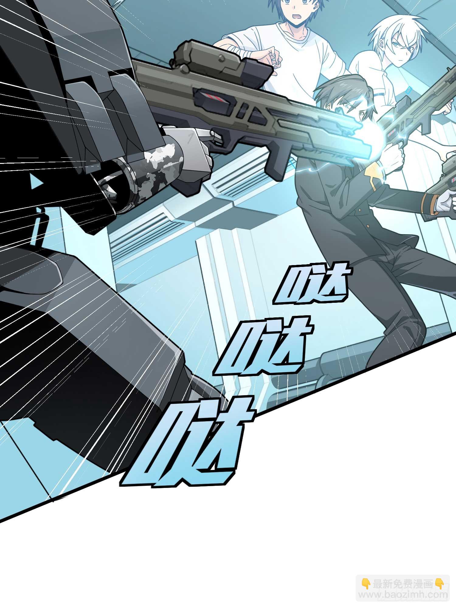 冒险篇03话 共同选择(1/3)-第144话