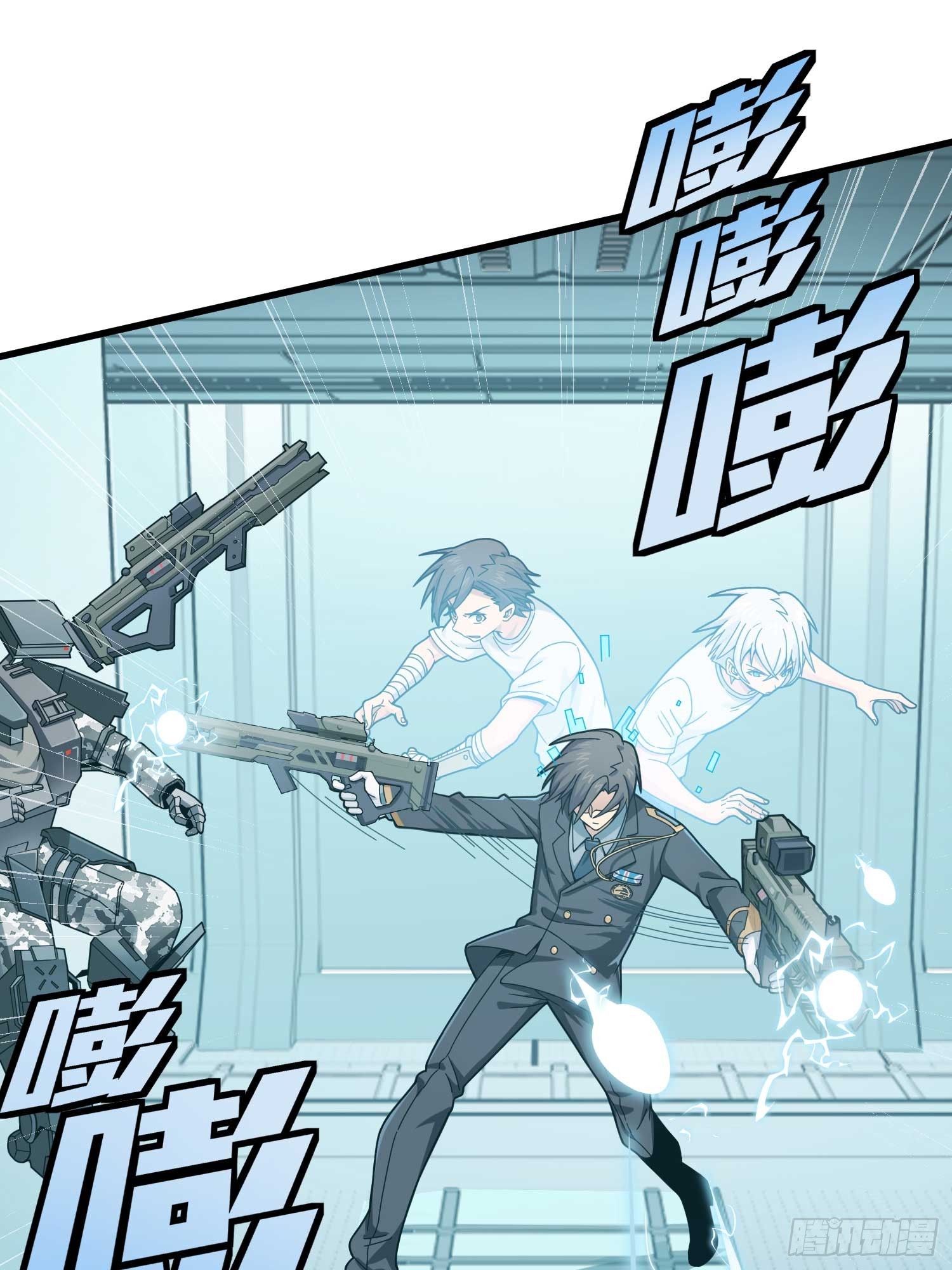 冒险篇03话 共同选择(1/3)-第144话