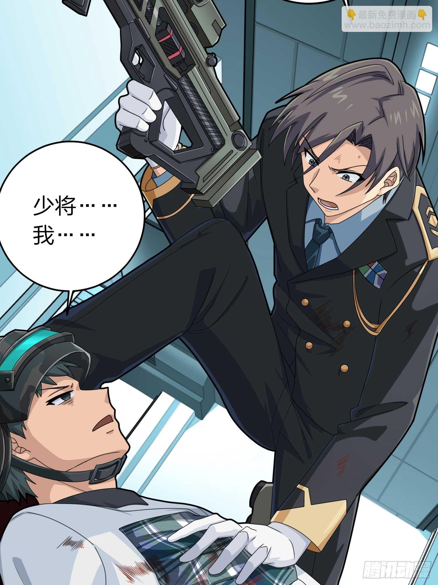 冒险篇03话 共同选择(1/3)-第144话