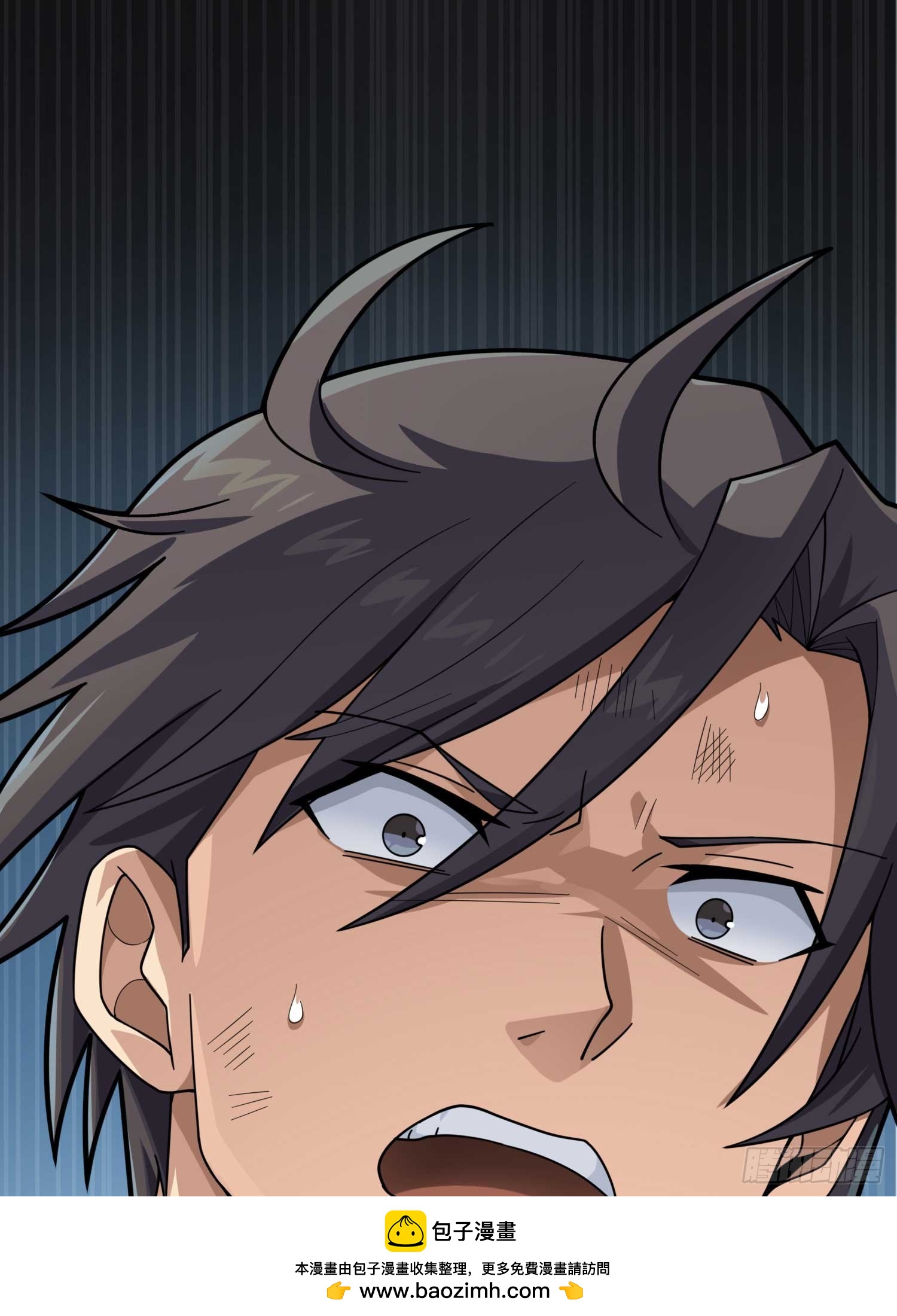 冒险篇03话 共同选择(1/3)-第144话