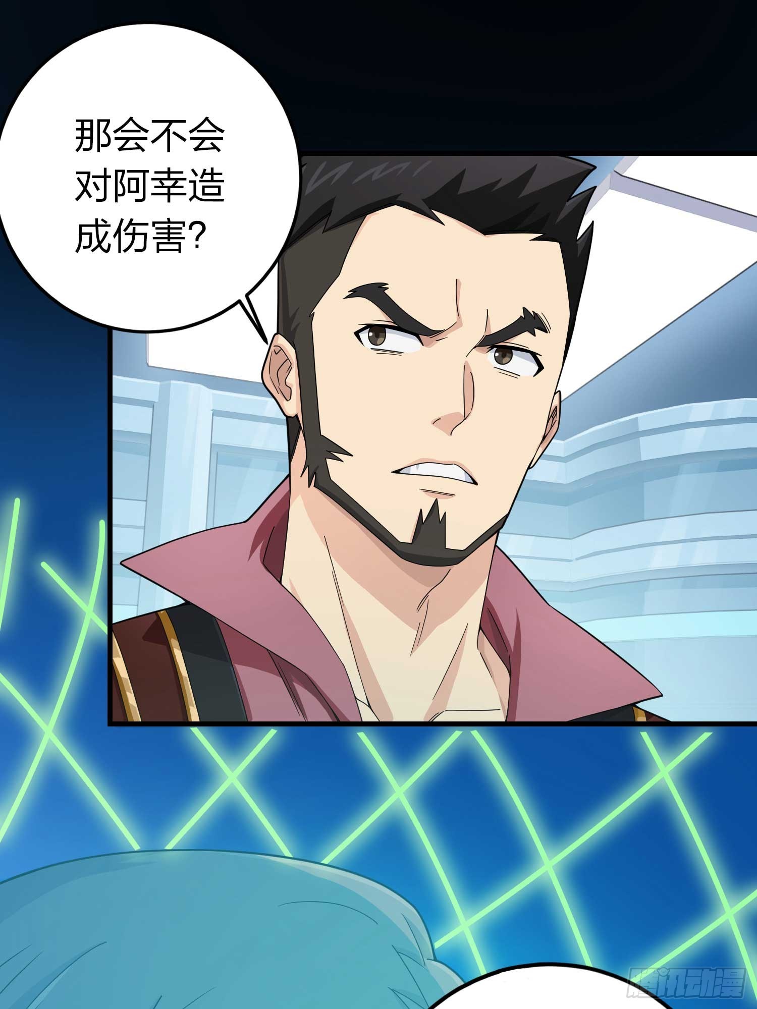 冒险篇03话 共同选择(1/3)-第144话