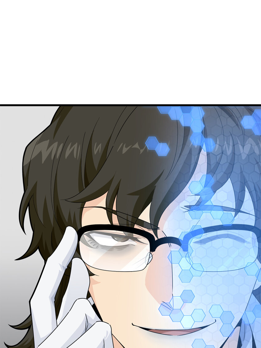 011 冒险篇-邪恶交易（二）(1/3)-第152话