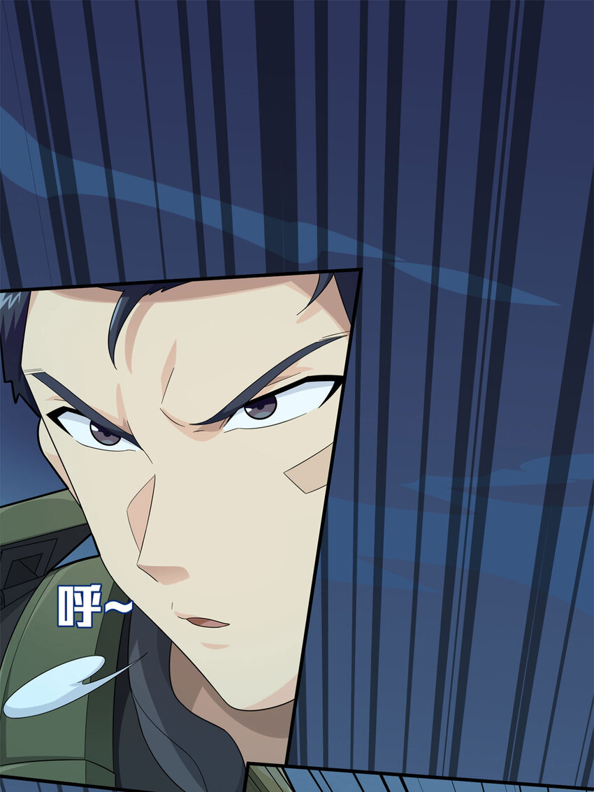 013 冒险篇-突变(1/2)-第154话