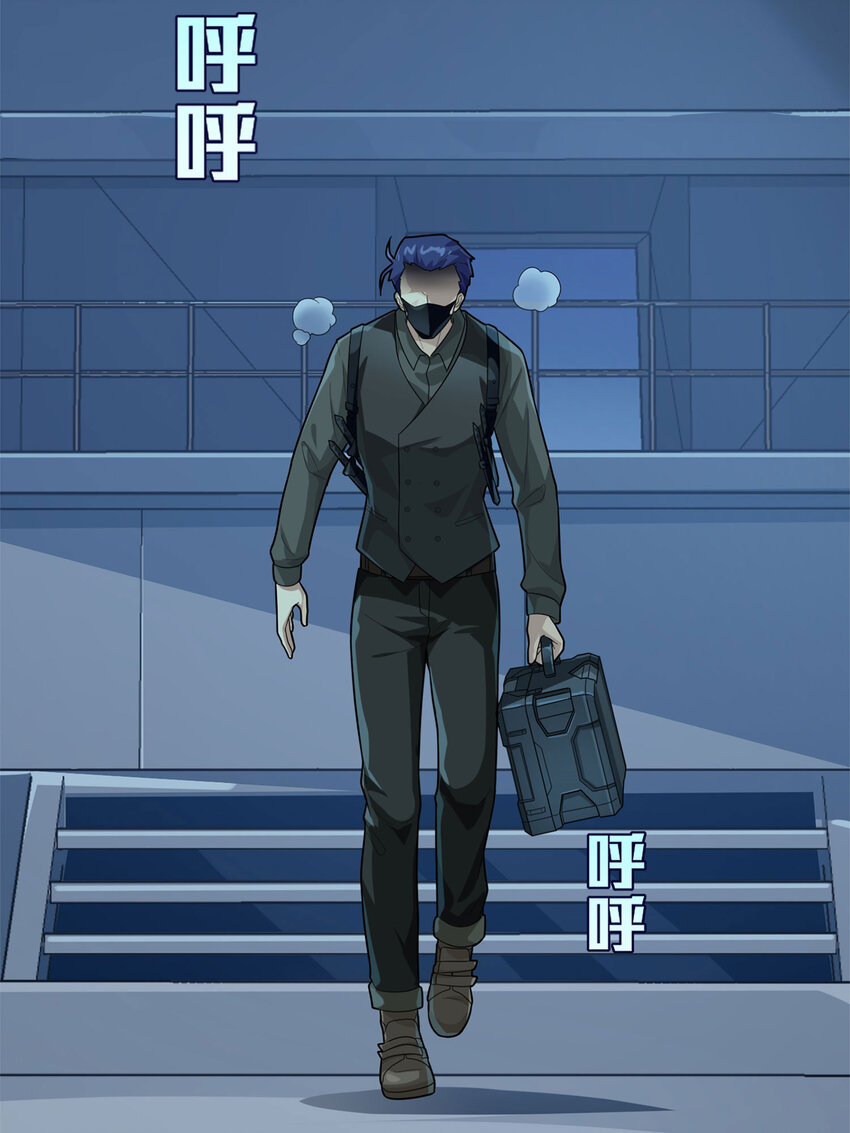 013 冒险篇-突变(1/2)-第154话