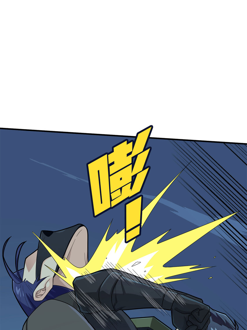 013 冒险篇-突变(1/2)-第154话