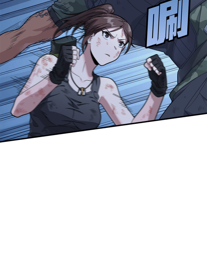 015 冒险篇-代价（二）(1/2)-第156话