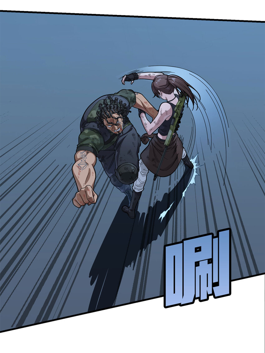 015 冒险篇-代价（二）(1/2)-第156话