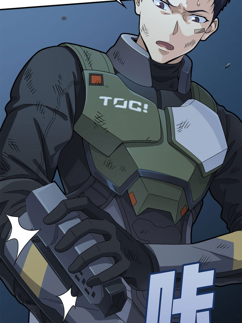 015 冒险篇-代价（二）(1/2)-第156话