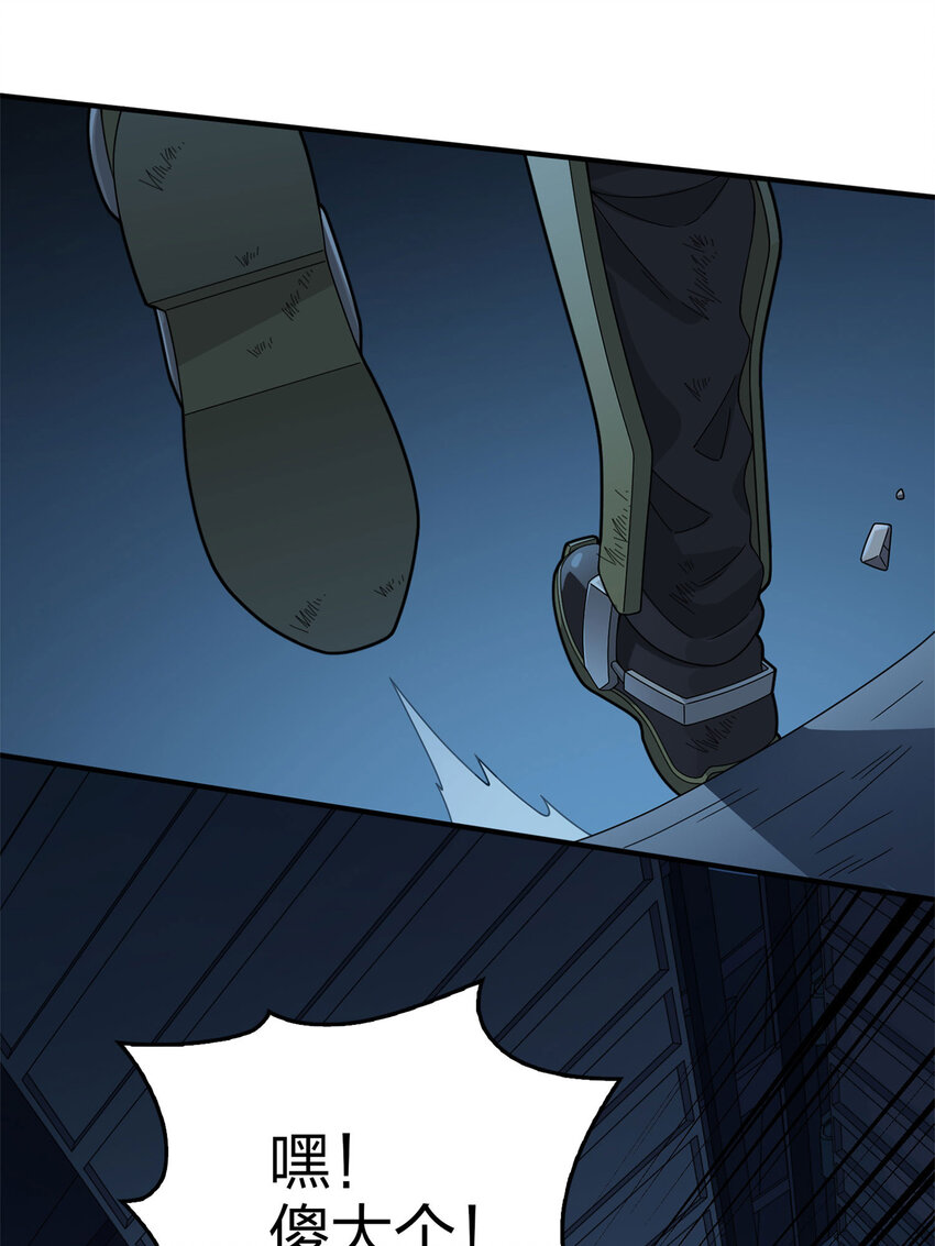 015 冒险篇-代价（二）(1/2)-第156话