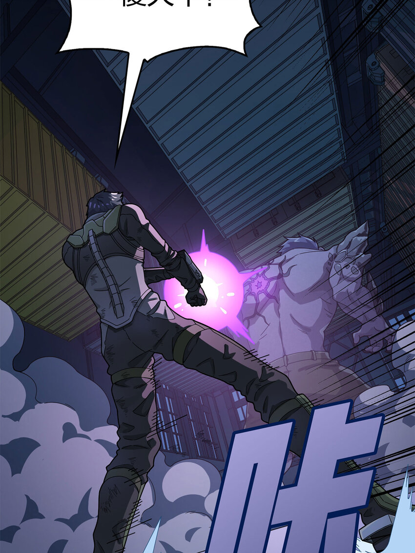 015 冒险篇-代价（二）(1/2)-第156话