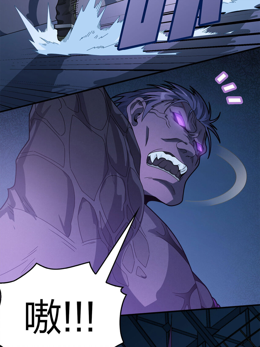 015 冒险篇-代价（二）(1/2)-第156话