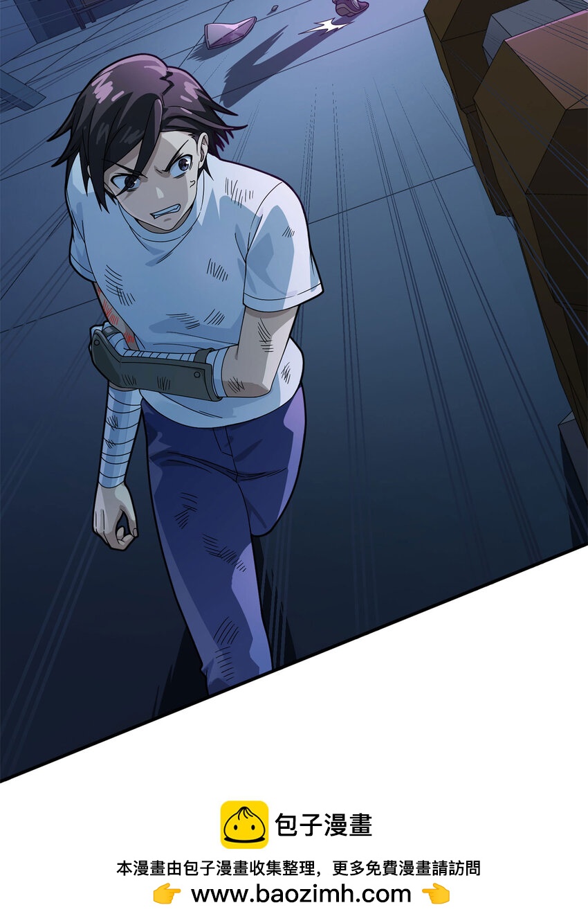 015 冒险篇-代价（二）(1/2)-第156话