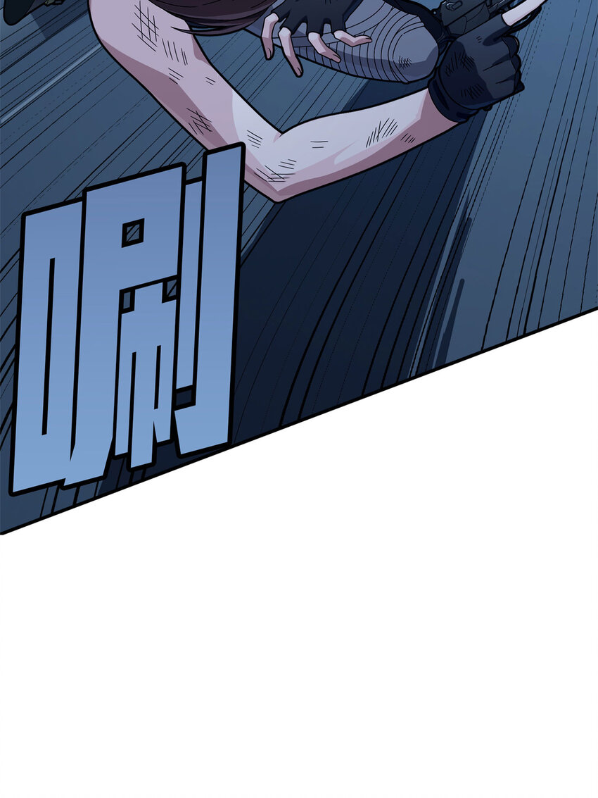 015 冒险篇-代价（二）(1/2)-第156话