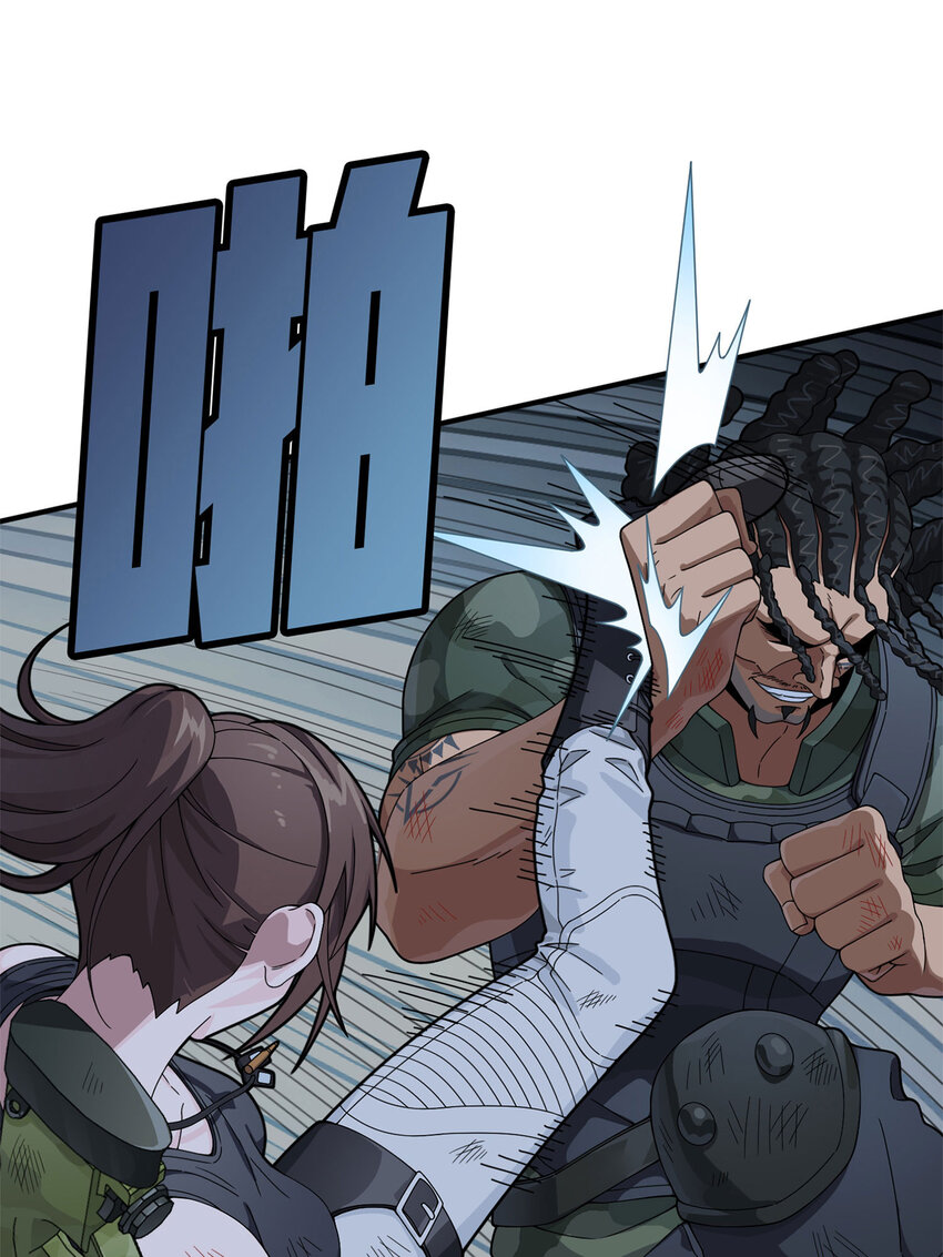 015 冒险篇-代价（二）(1/2)-第156话