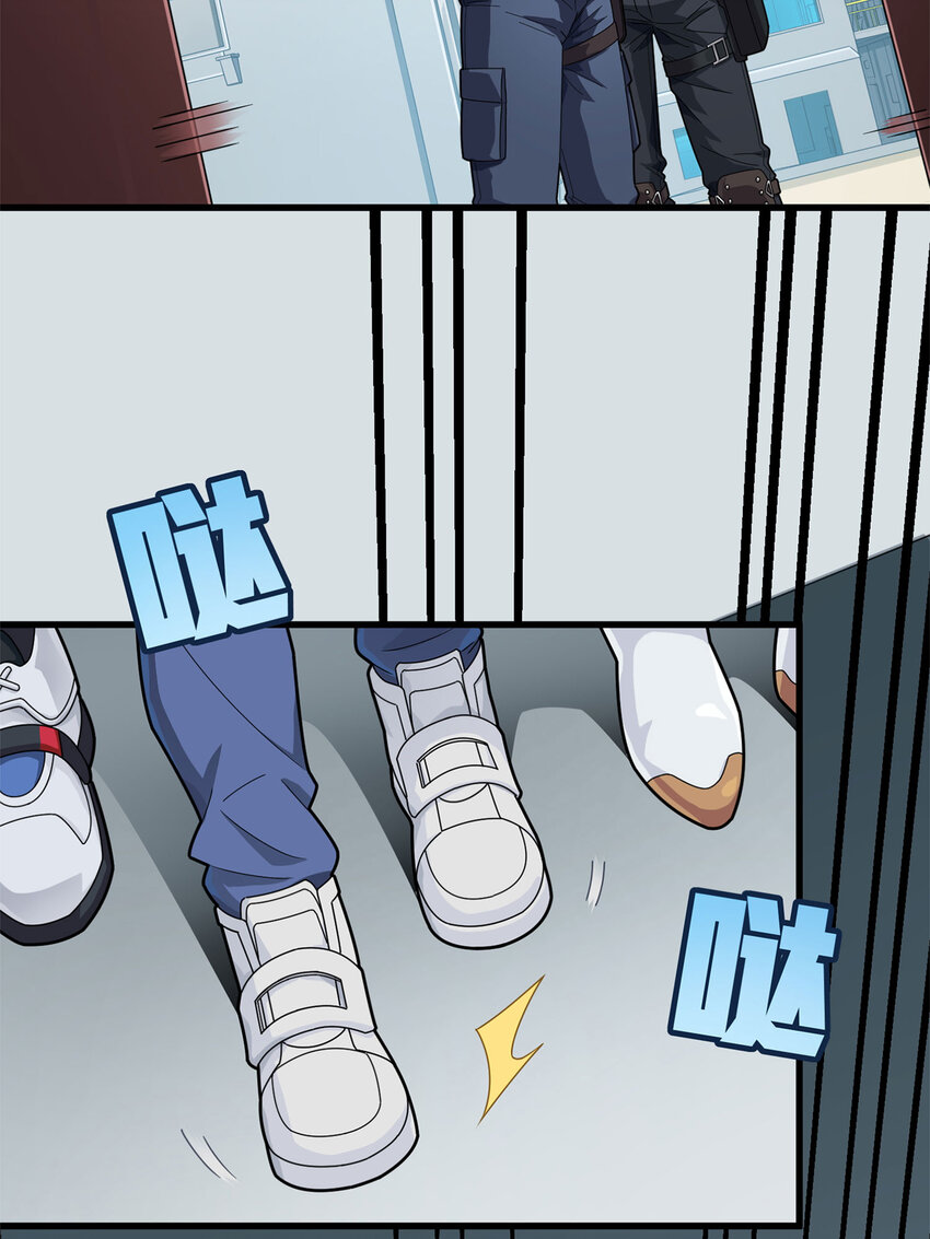 019 冒险篇-父与女(1/2)-第160话