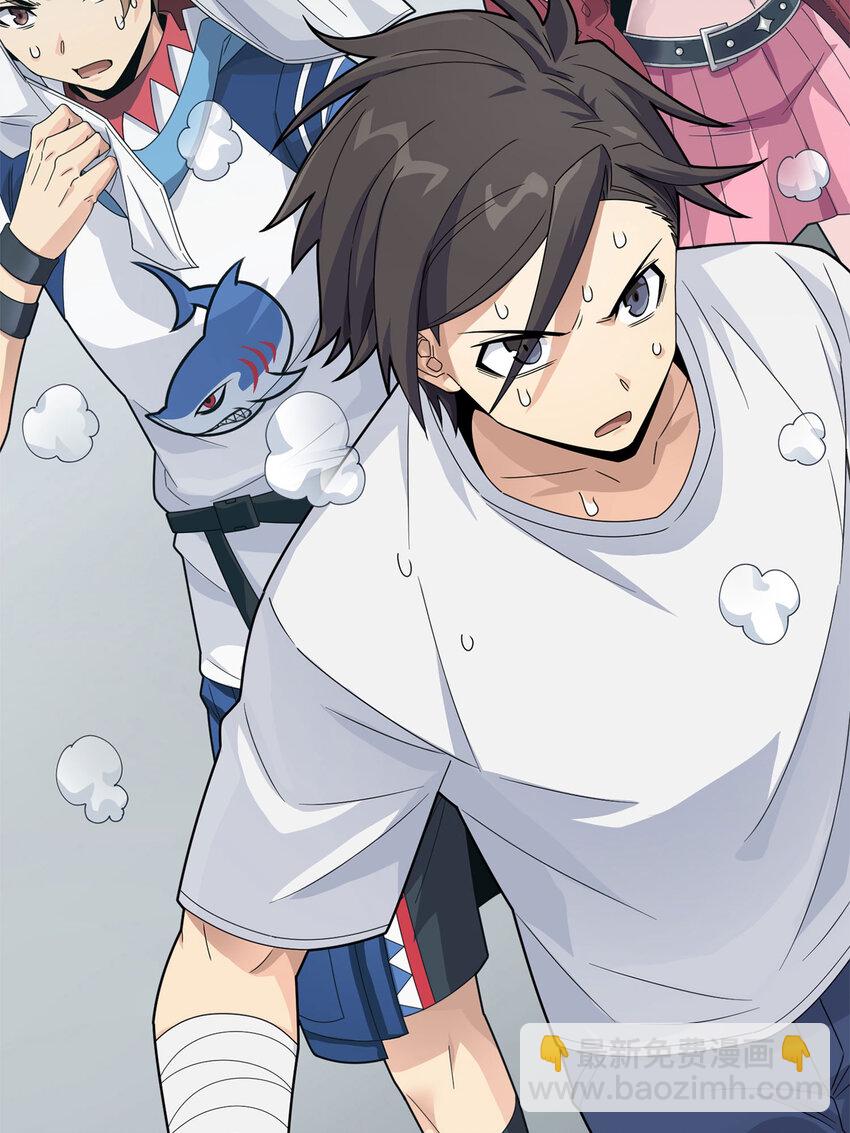 019 冒险篇-父与女(1/2)-第160话