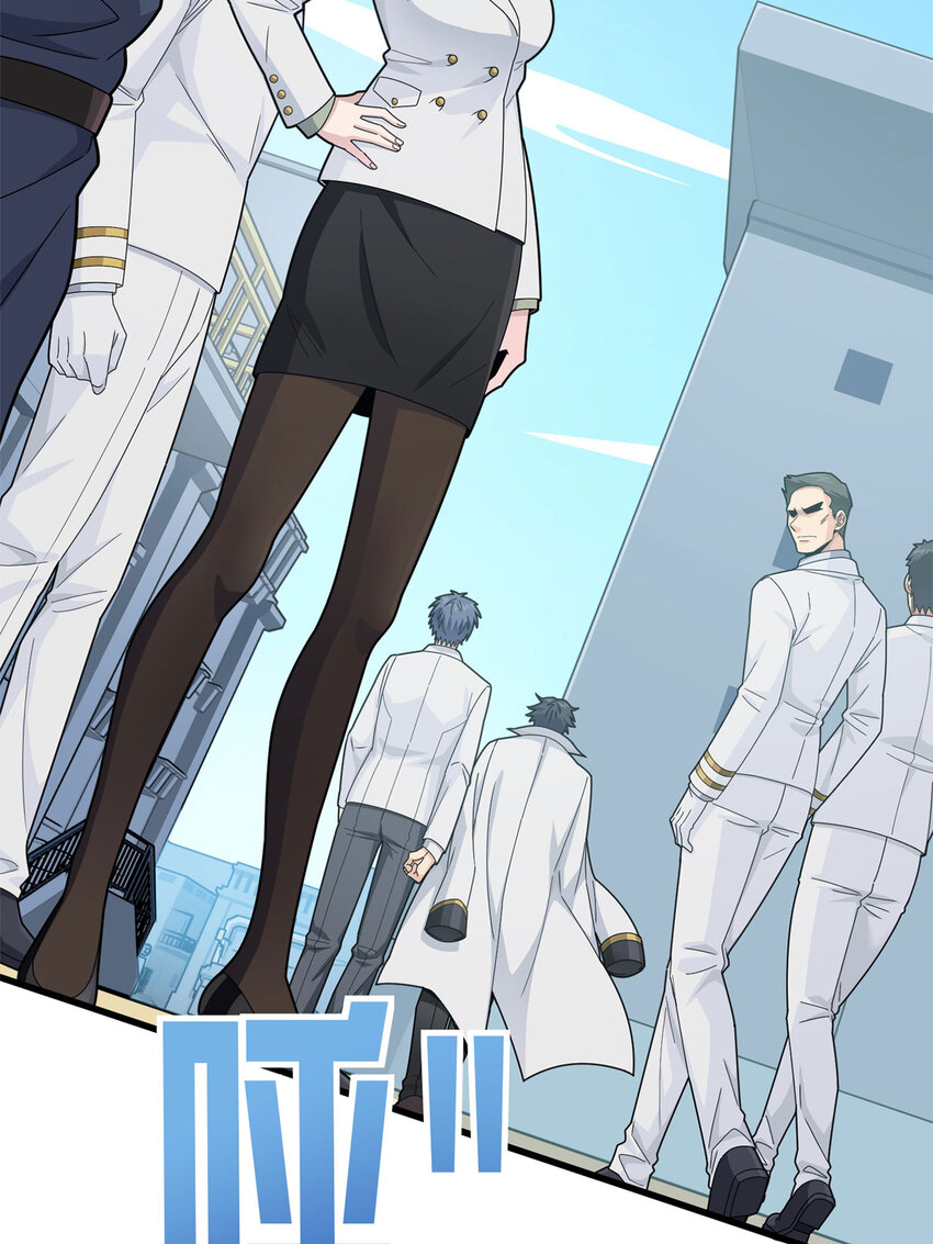 019 冒险篇-父与女(1/2)-第160话