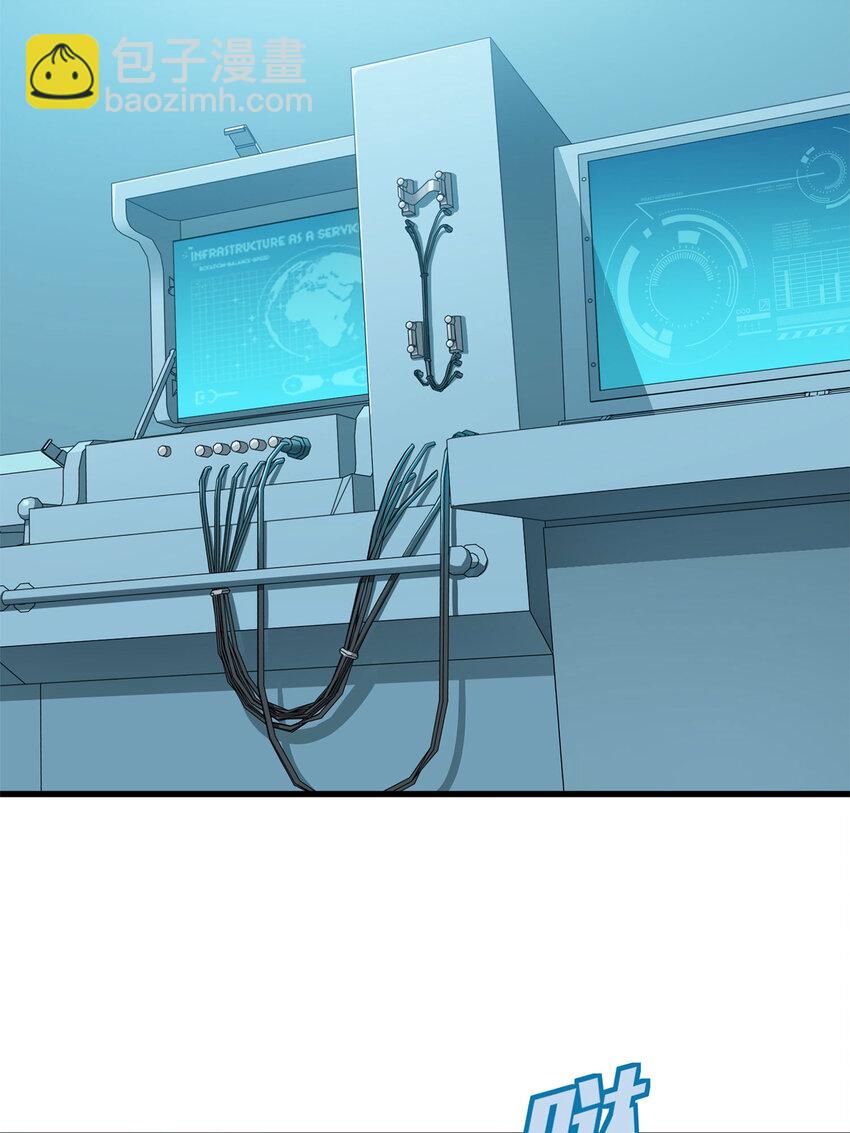 019 冒险篇-父与女(1/2)-第160话