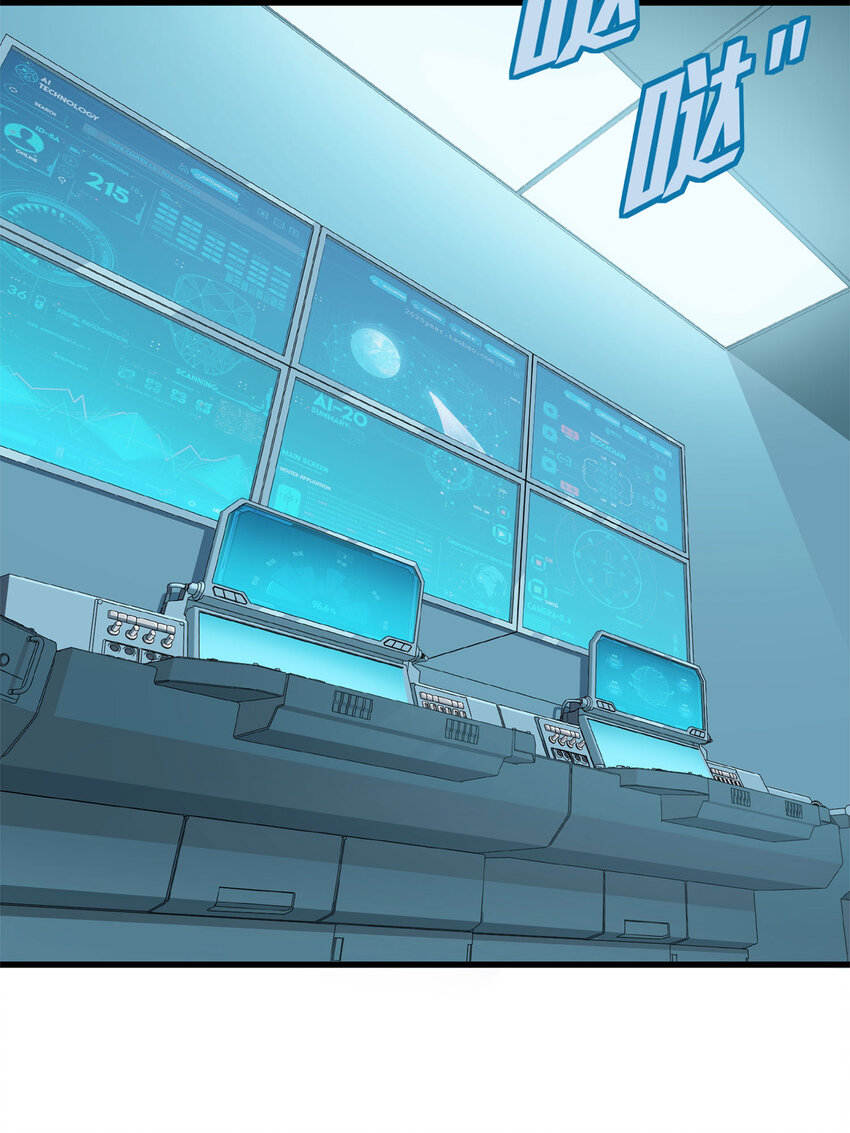 019 冒险篇-父与女(1/2)-第160话