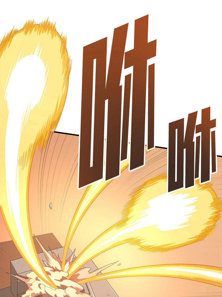 021 冒险篇-深渊中的浪漫(1/3)-第162话