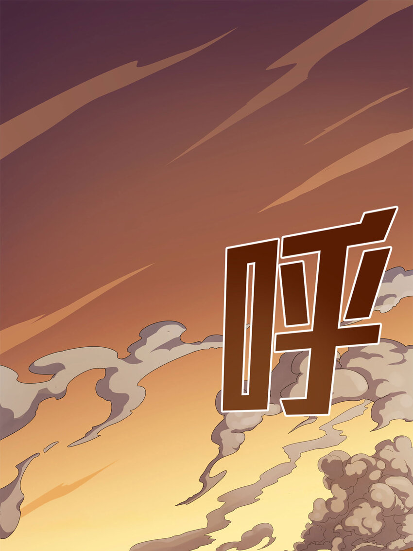 021 冒险篇-深渊中的浪漫(1/3)-第162话