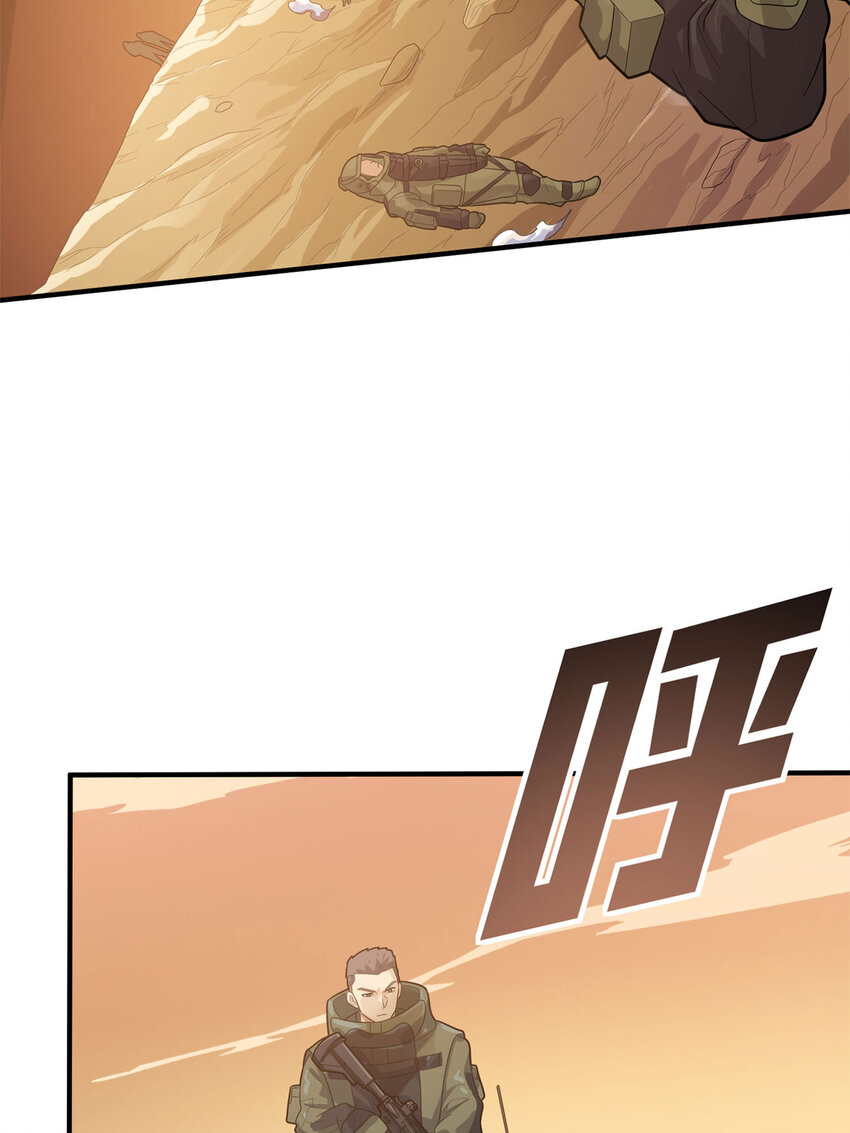 021 冒险篇-深渊中的浪漫(1/3)-第162话