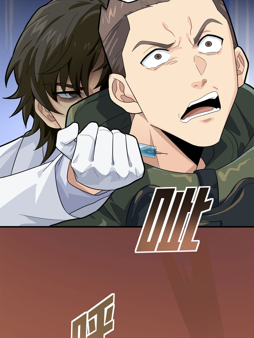 021 冒险篇-深渊中的浪漫(1/3)-第162话