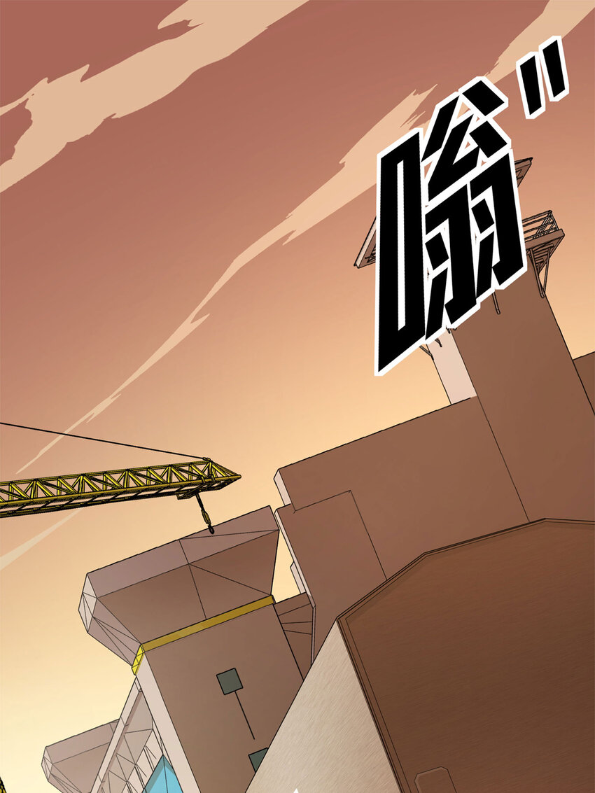 021 冒险篇-深渊中的浪漫(1/3)-第162话