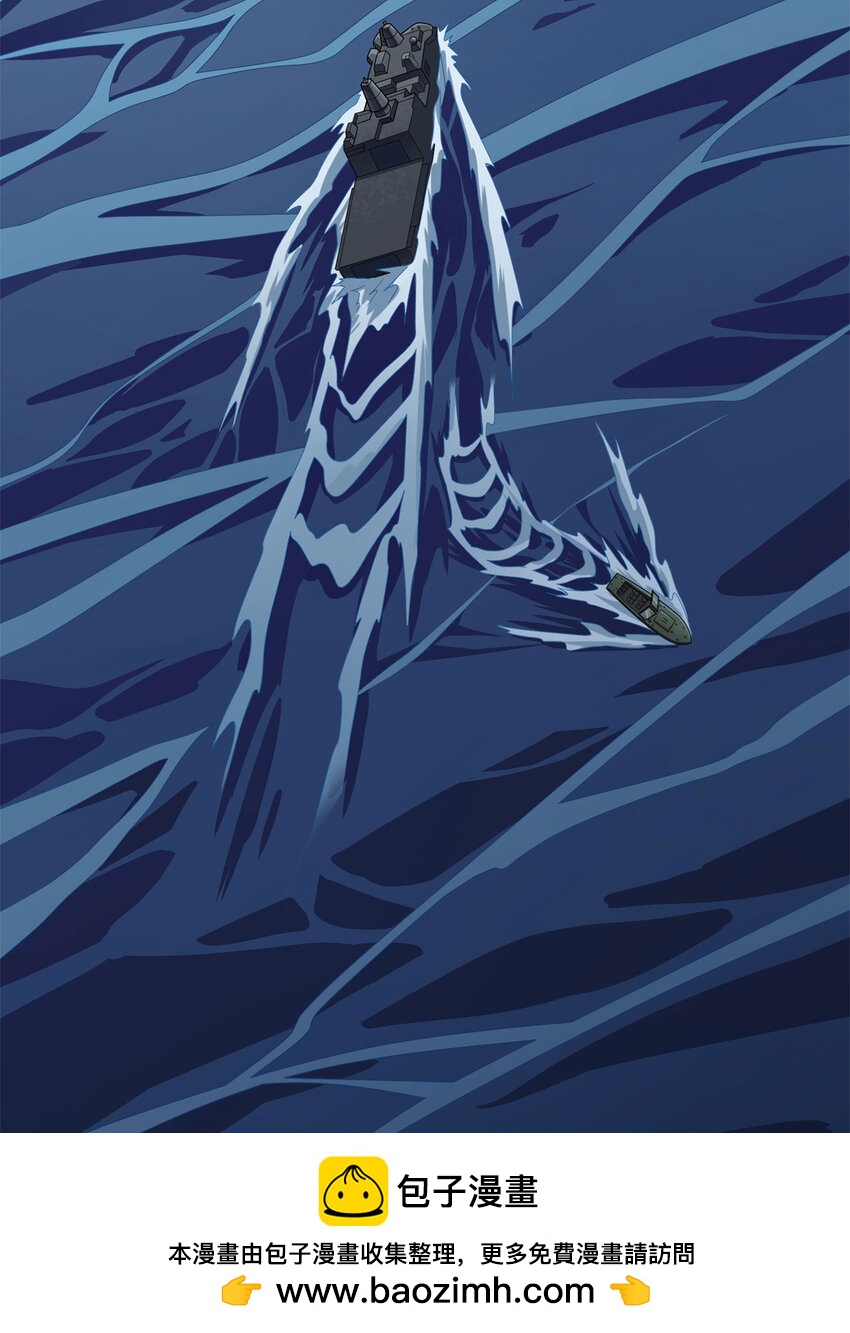 021 冒险篇-深渊中的浪漫(1/3)-第162话