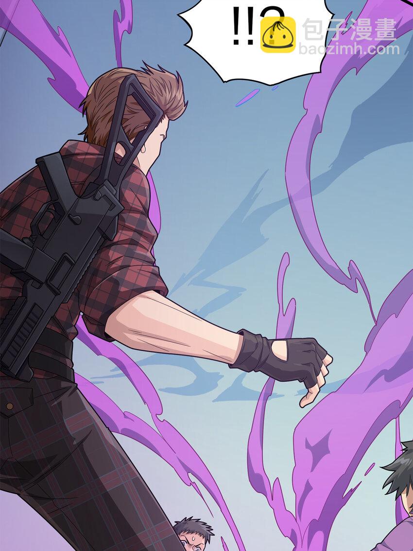 023 冒险篇-驶向地狱(1/3)-第164话