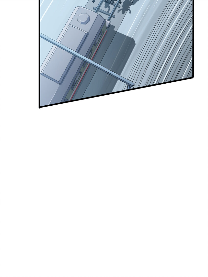 023 冒险篇-驶向地狱(1/3)-第164话