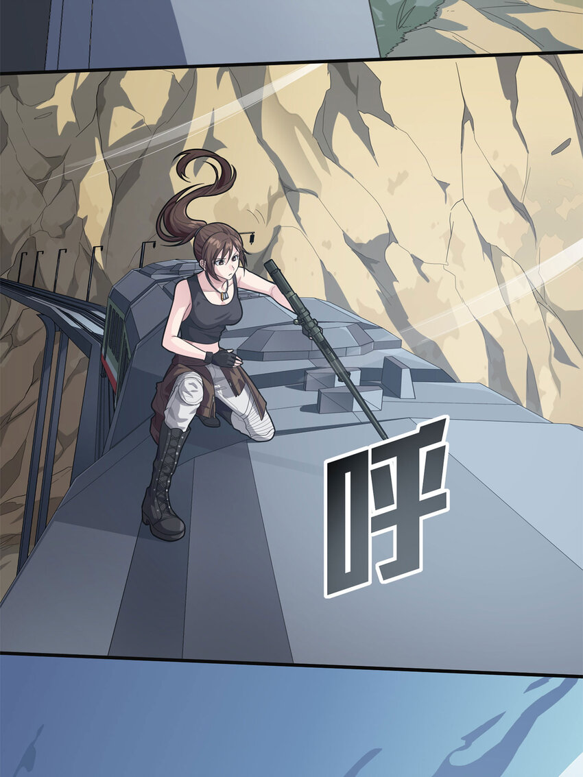 024 冒险篇-急速对抗(1/4)-第166话