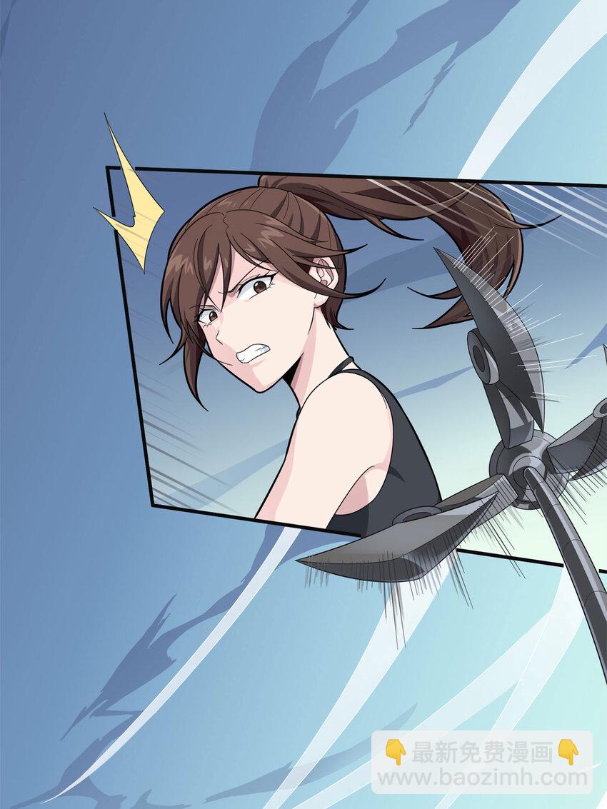 024 冒险篇-急速对抗(1/4)-第166话