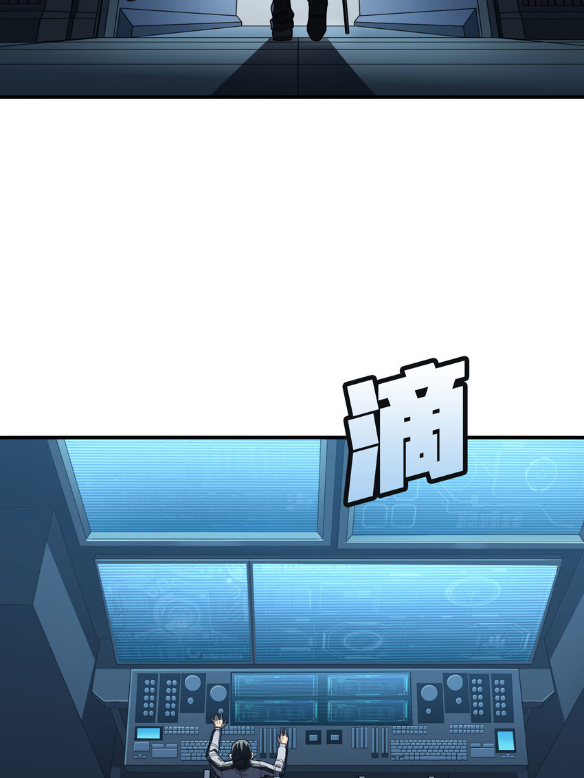 026 冒险篇-迎接新世界(1/3)-第168话