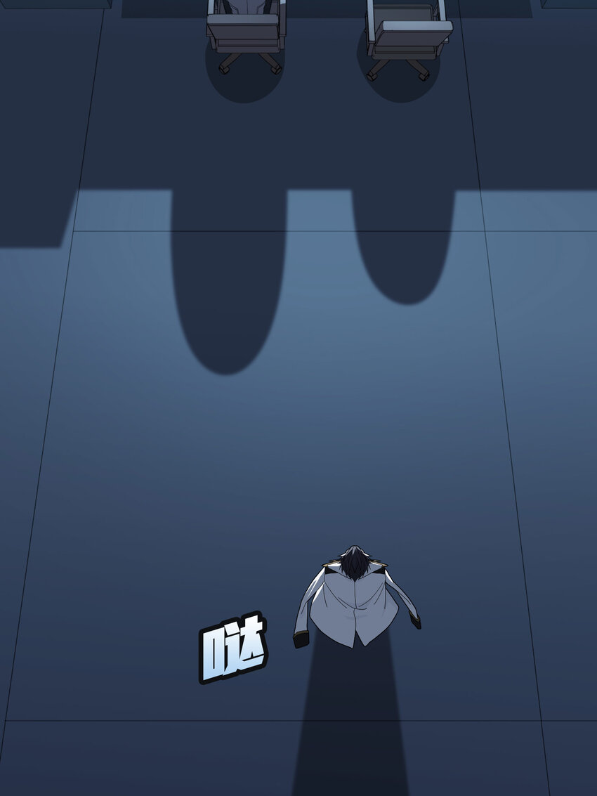 026 冒险篇-迎接新世界(1/3)-第168话