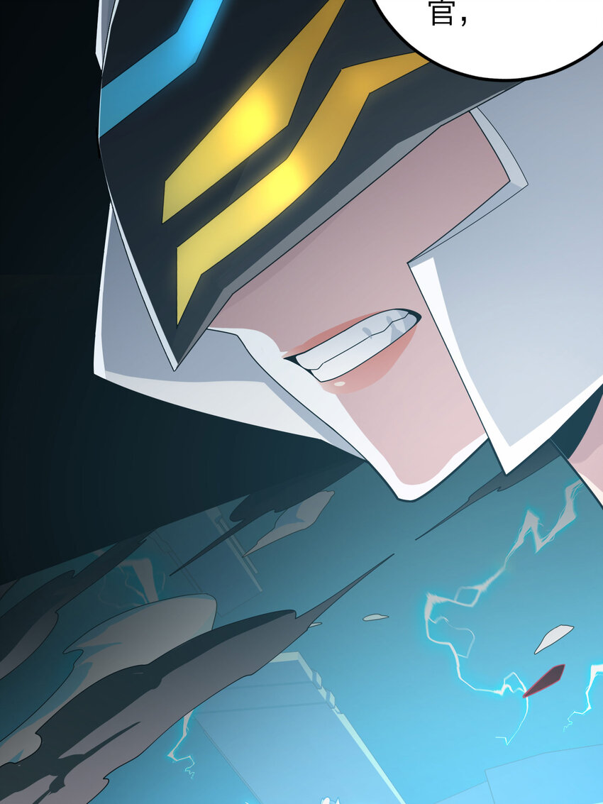 026 冒险篇-迎接新世界(1/3)-第168话