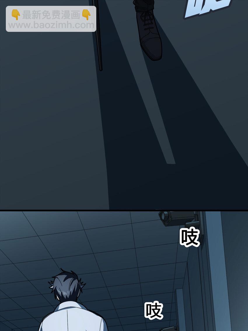 026 冒险篇-迎接新世界(1/3)-第168话