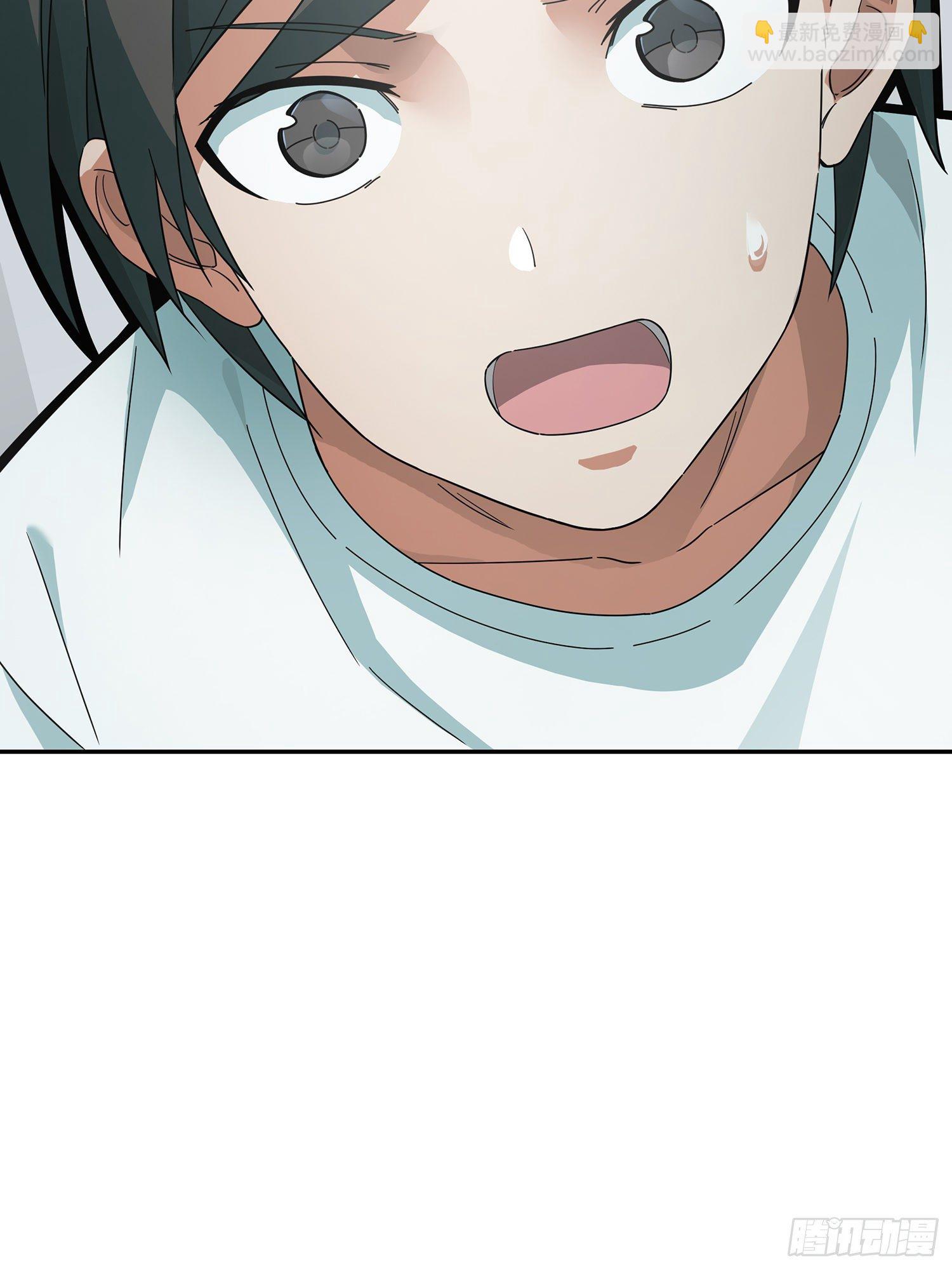 17话.我与我(1/2)-第18话