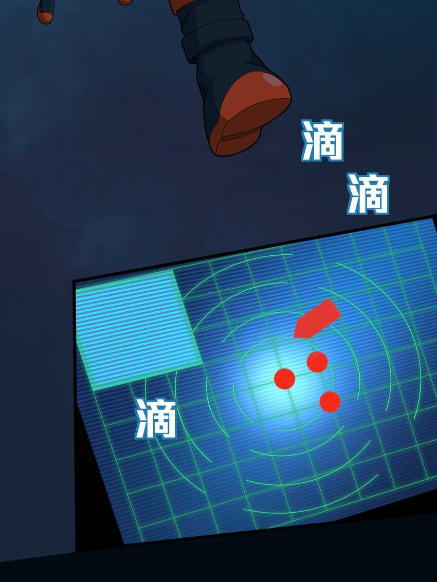 028 冒险篇-降临(1/3)-第170话