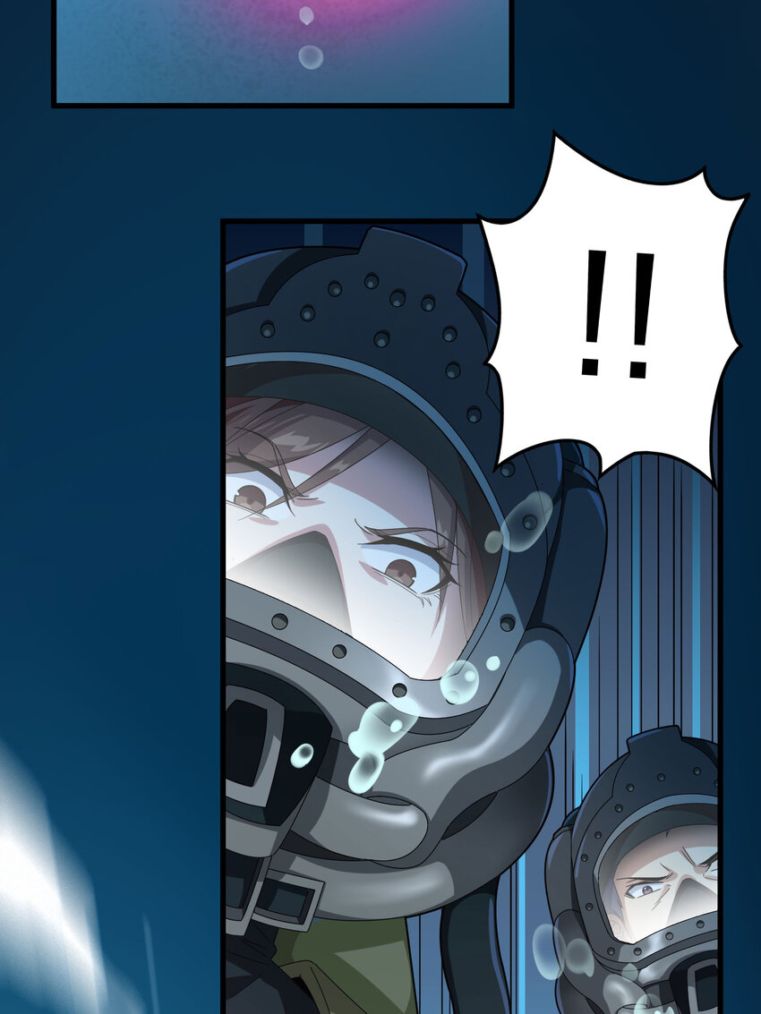 028 冒险篇-降临(1/3)-第170话