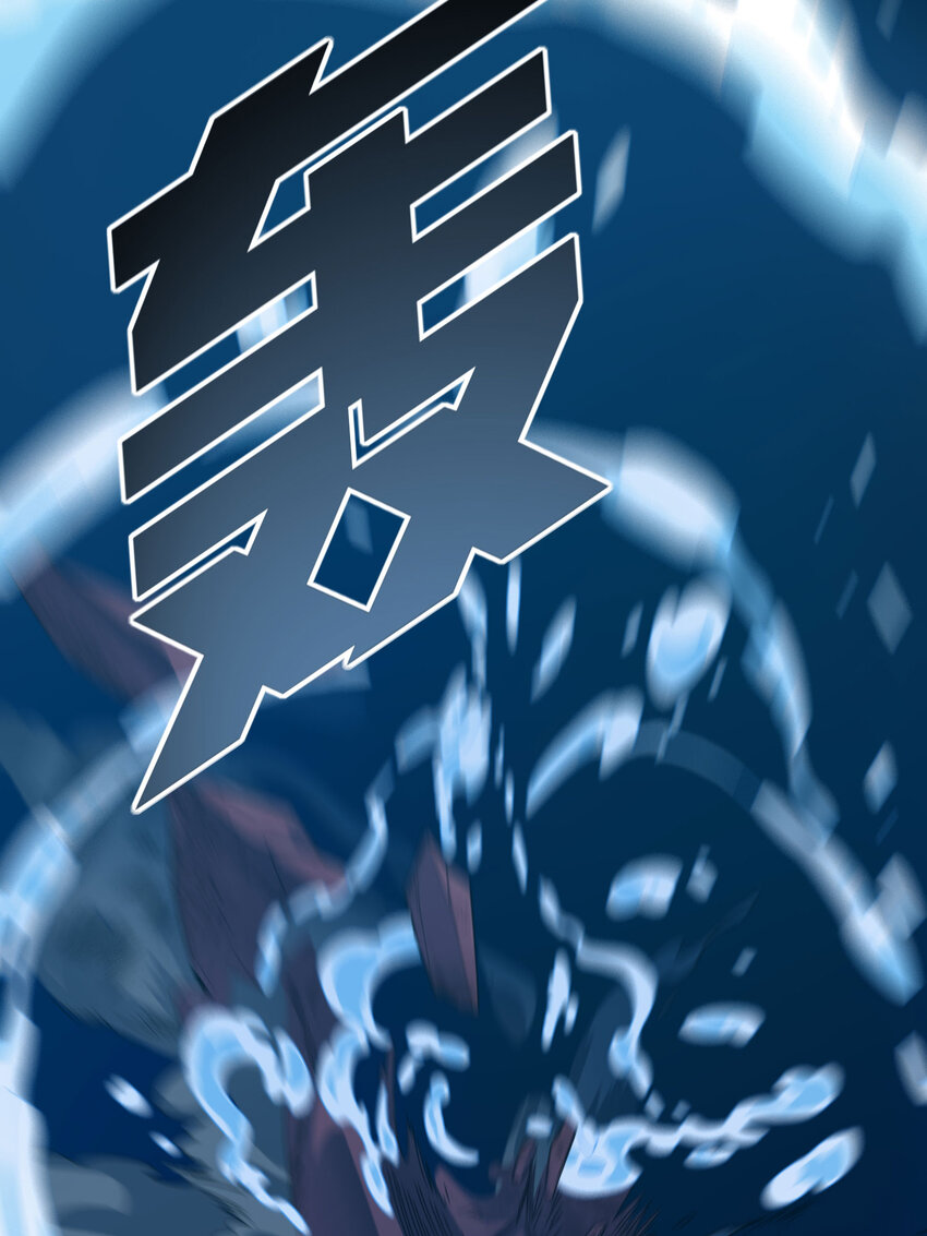 028 冒险篇-降临(1/3)-第170话