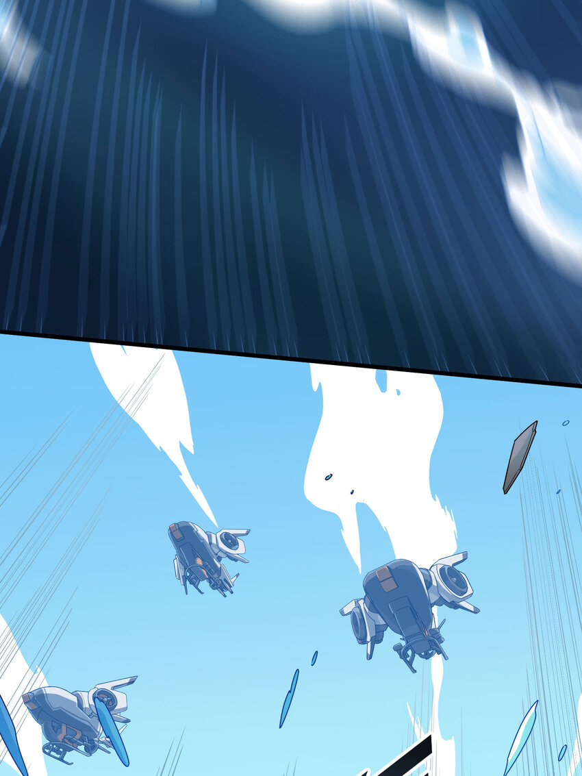 028 冒险篇-降临(1/3)-第170话