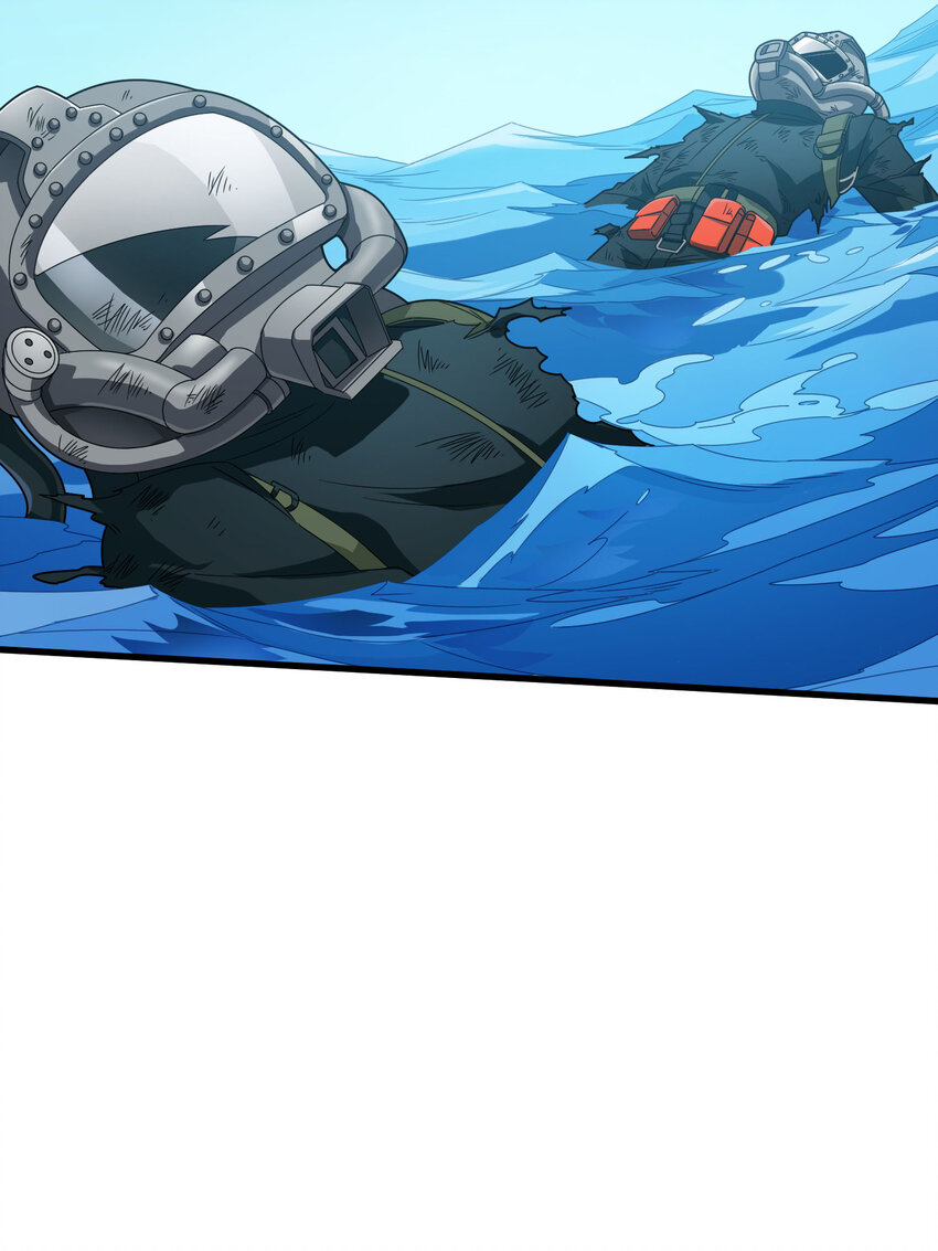 028 冒险篇-降临(1/3)-第170话